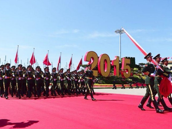 Beacon Machine отмечает 80 - летие парада