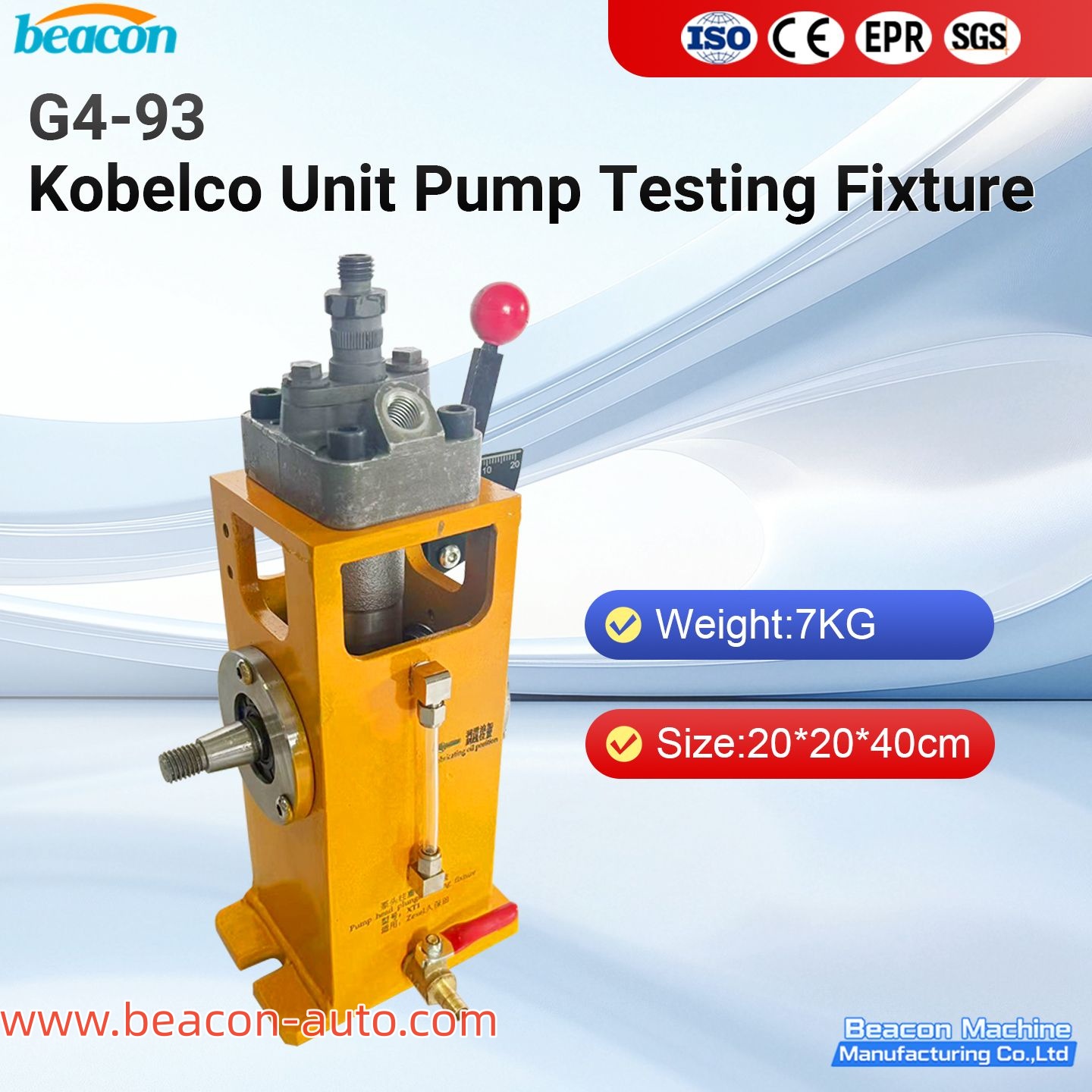 Приспособление для испытания насоса Kobelco G4-93