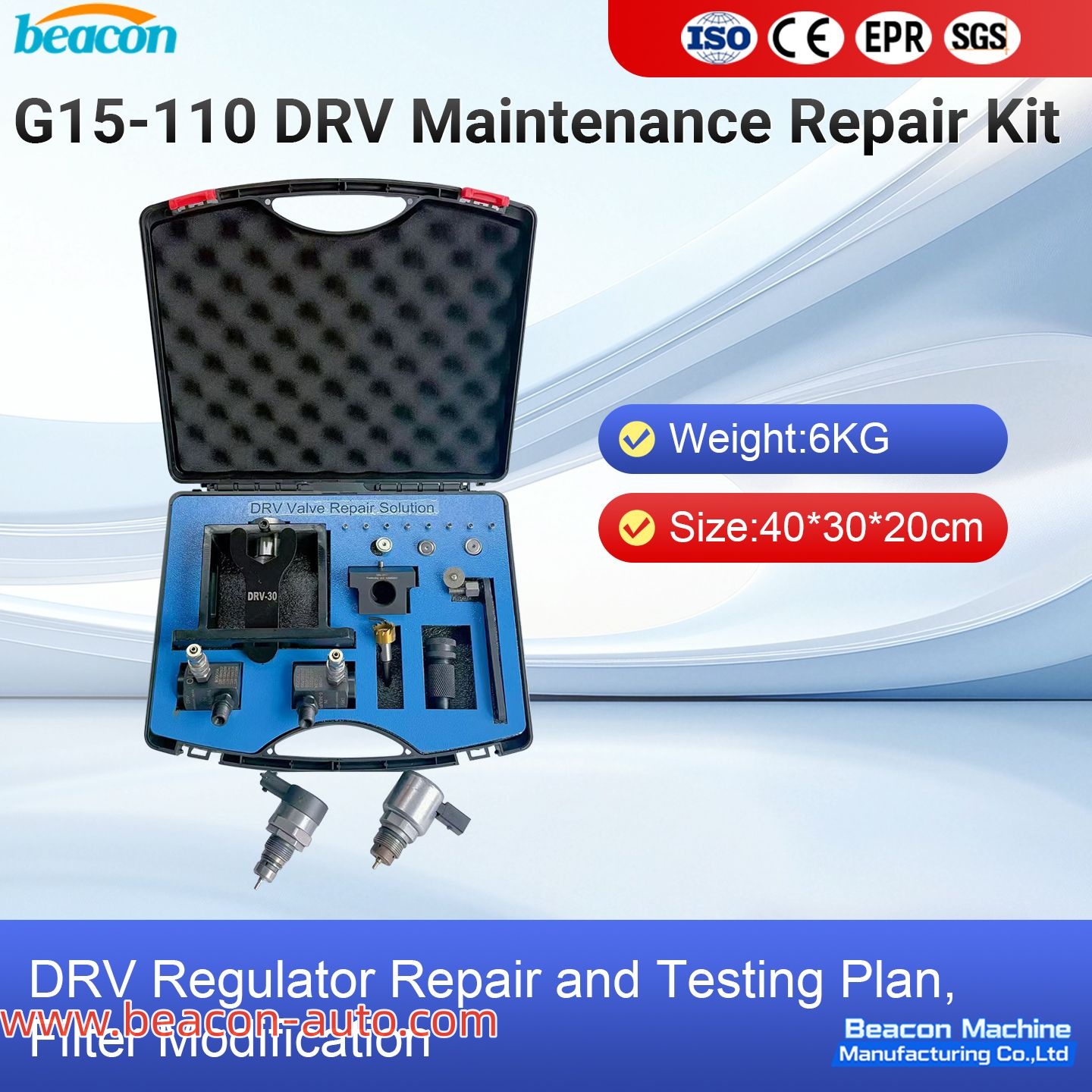 Комплект для технического обслуживания и ремонта DRV