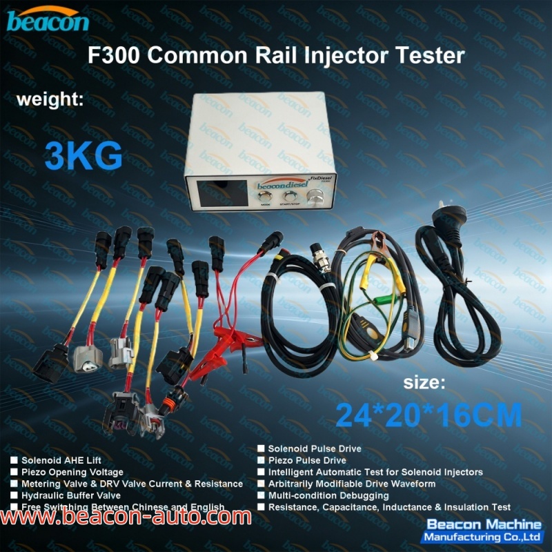 Тестер форсунок системы Common Rail 