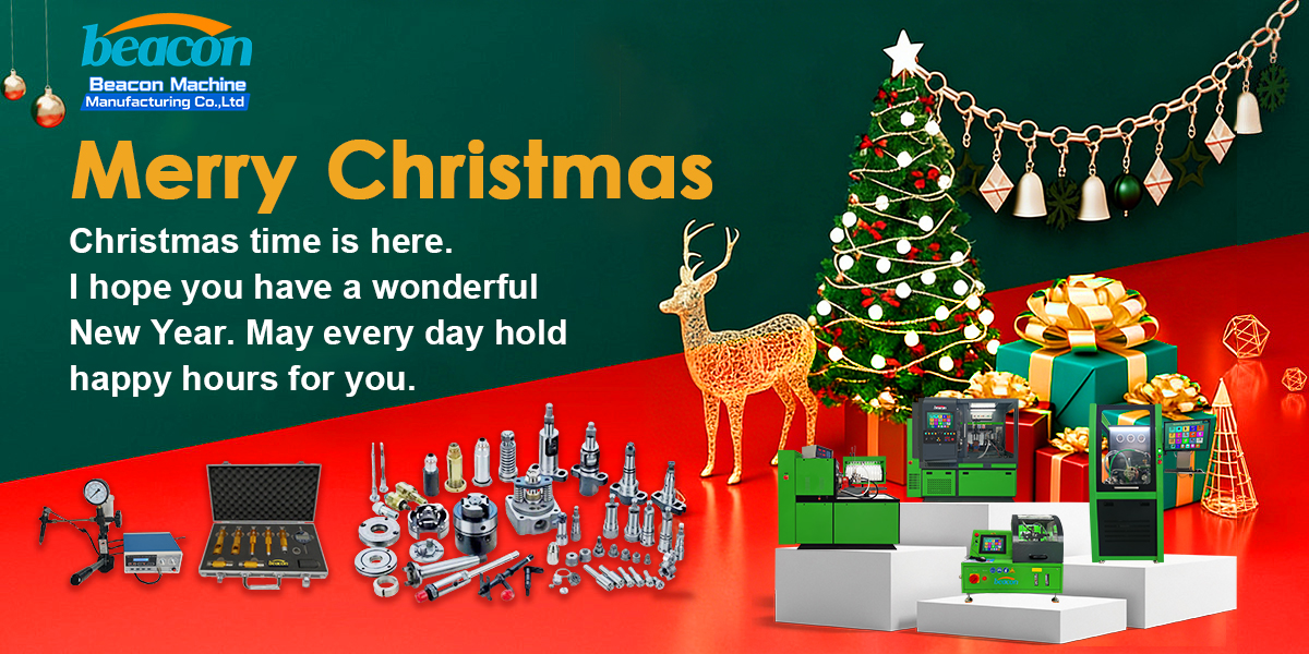 С Рождеством